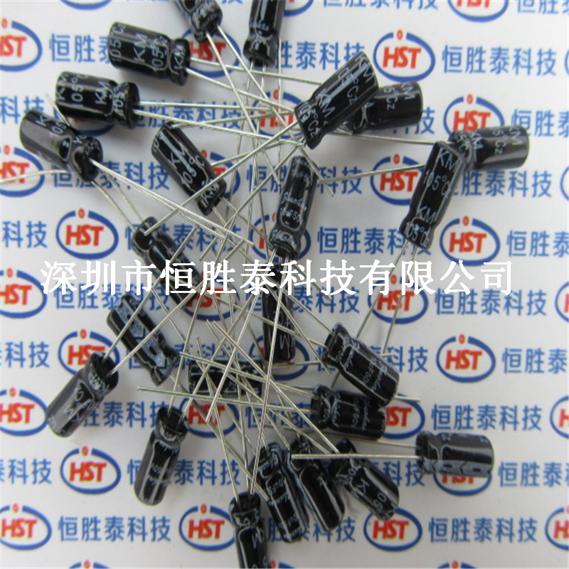 優(yōu)質(zhì) 電解電容10uF 25V 體積5*11MM直插鋁電解電容-10uF盡在買賣IC網(wǎng)